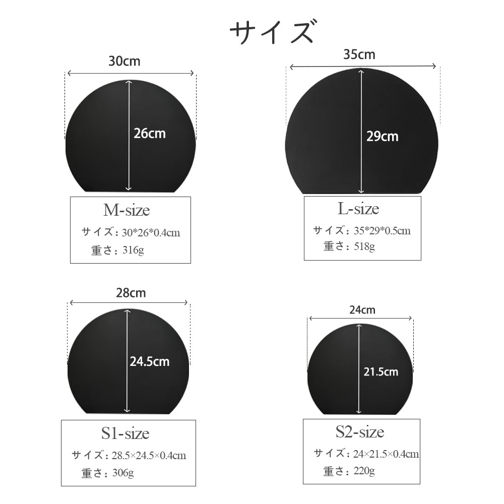Hiino Kano Cutting Heat Round Cutting Kamaboko Dishwasher Widely Cutting Can Be Used On Both Housewarming Suitable for Outdoor Use Large X 29 Board,