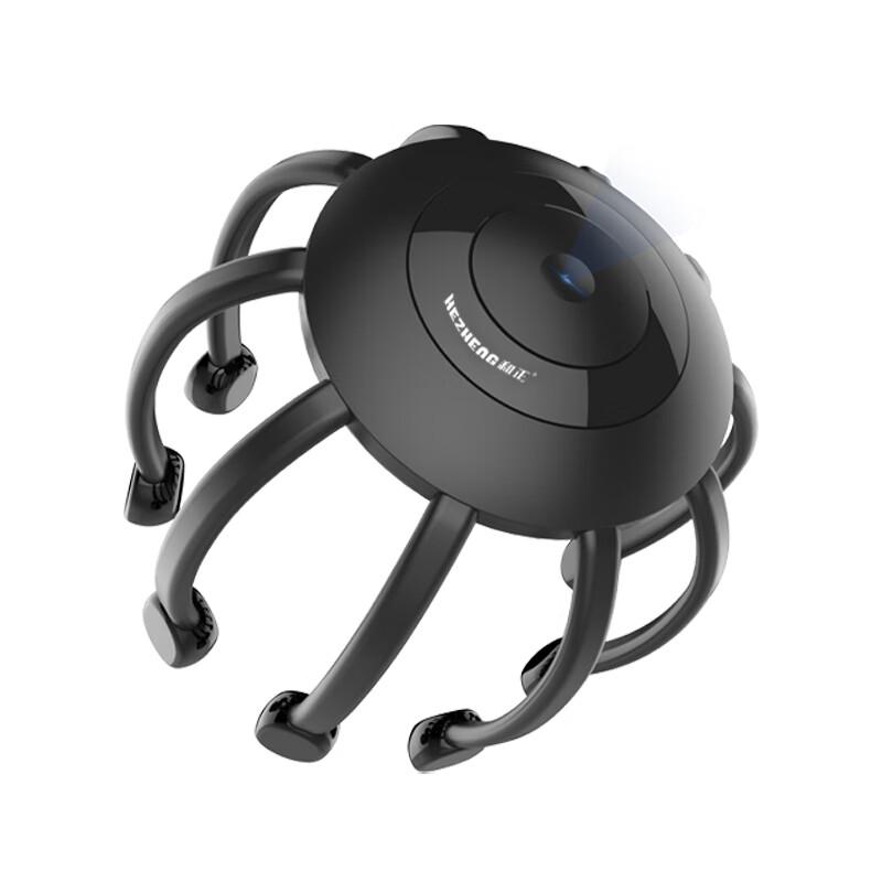 Hezheng Multi-dimensional Head and Eye Massager