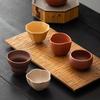 High-end Yixing Purple Clay Teacup Full Handmade Cup Kung Fu Tea Cup Tea Ceremony Accessories Small Cup