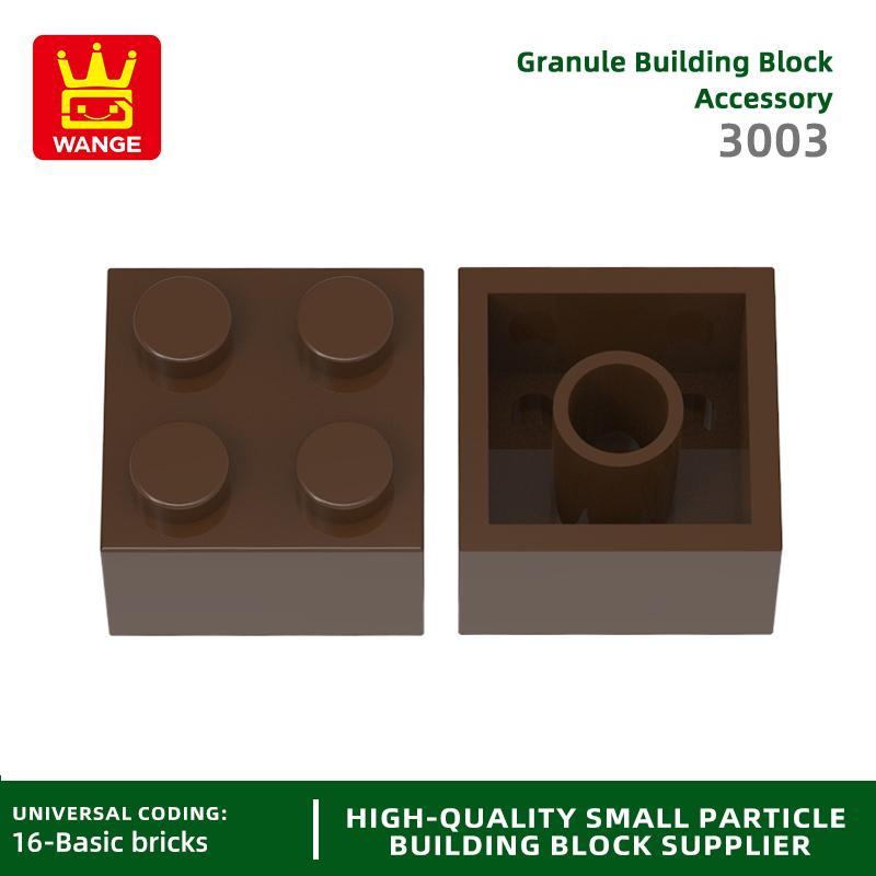 Non-Toxic 77Pcs/Lot 3003 2X2 High 4-Hole Building Blocks Moc Color Parts Compatible With Bricks Diy Children Toy Assembly Gift Box