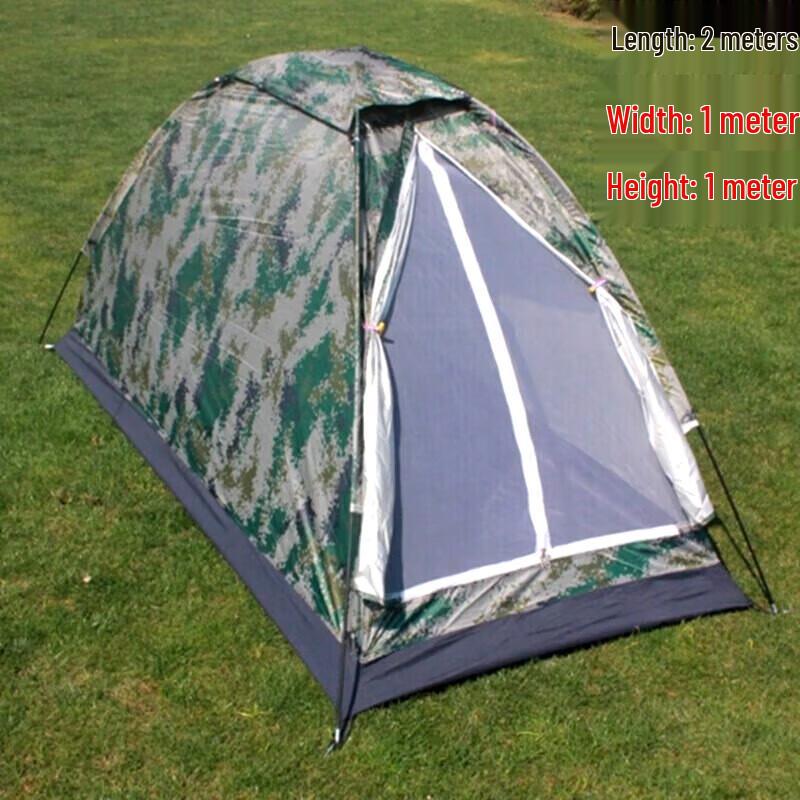 

Ningzhao Outdoor Camping Tent Single Person