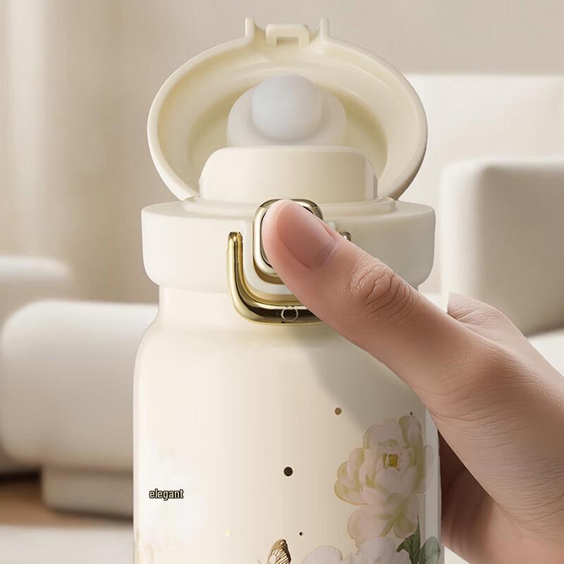 ASD Titanium-Lined Insulated Portable Tumbler