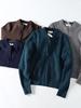 Amerikanische Designerlinie: Unisex Grobstrick Langarm Cardigan Pullover - Herbst/Winter Kollektion