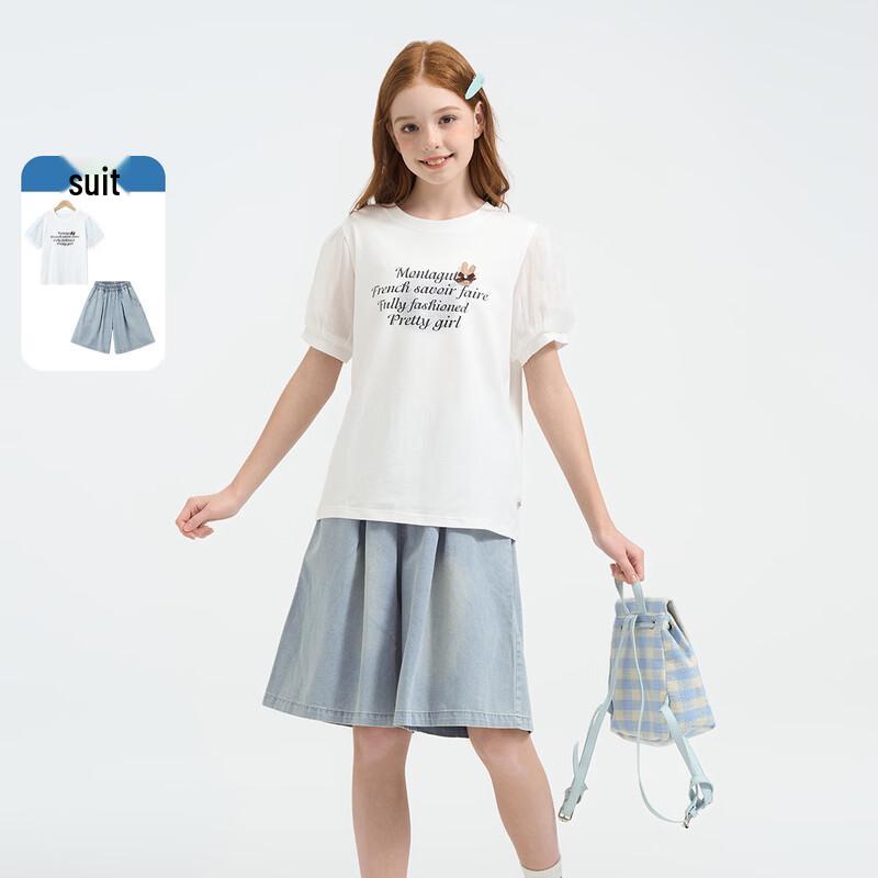 Mengtejiao Girls  Letter Print Short Sleeve & Shorts Set 170