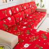 Christmas Sofa Cover Universal All-inclusive Simple All-season Non-slip Sofa Cushion Lazy Elastic Cover