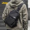 JEEP Men's Casual Crossbody Chest Bag