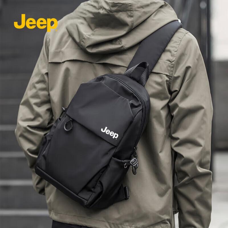 JEEP Men's Casual Crossbody Chest Bag