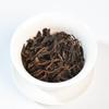Zhen Shang Lapsang Souchong Black Tea - Floral & Strong Aroma -Premium Gift Pack
