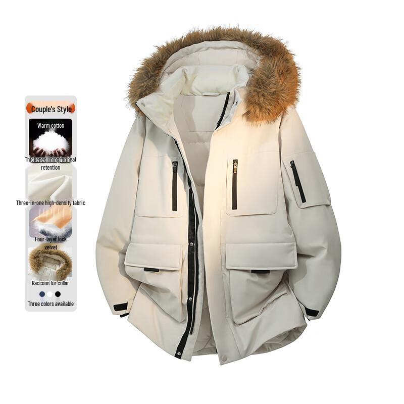 

MEDE Men s Thickened Hooded Workwear Padded Jacket L