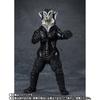 Alien Mephilas 55th Anniversary S.H.Figuarts Ver.