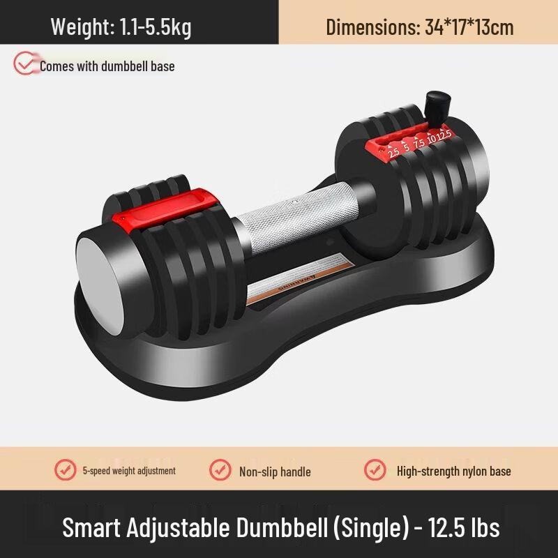 Qiuqiao Adjustable Pure Steel Dumbbell Set
