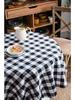Plaid  Black and White Coffee Table Cloth Dining Table Cloth Round Table Cover for Valentine’s Day, Small Round Tables, Dining Room, Bedroom