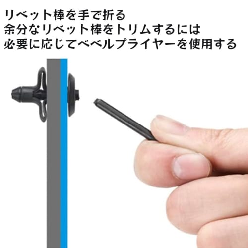 AAGWW Manual Rivet Kit, Plastic Rivets, Rivet Tool, Rivet Puller, Rivet Joining Tool, Lightweight, Portable, 41-Piece Set (Design: Manual Rivet Gun Se