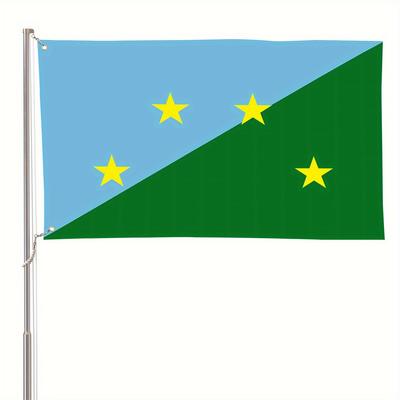 2D Flat, 1pc Multi-Size Available 2D Flat, Flag of Darien Province, Panama - Durable Outdoor/Indoor House and Party Decor with Bright Blue-Green Gradu