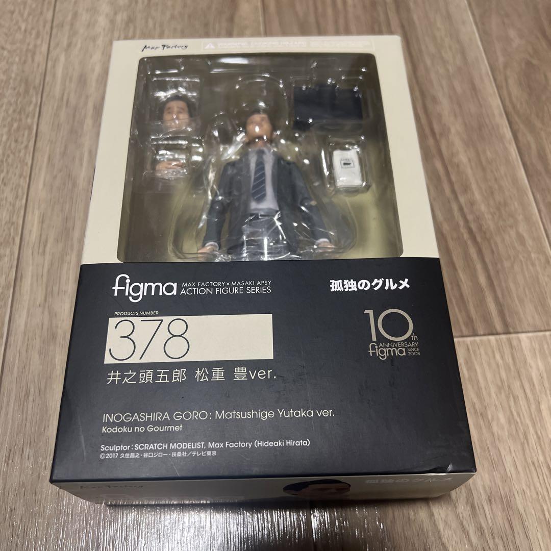 

[USED] figma Matsushige Yutaka ver.