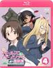 Girls und Panzer Final Chapter Episode 4 (Special Limited Edition) [Blu-ray]