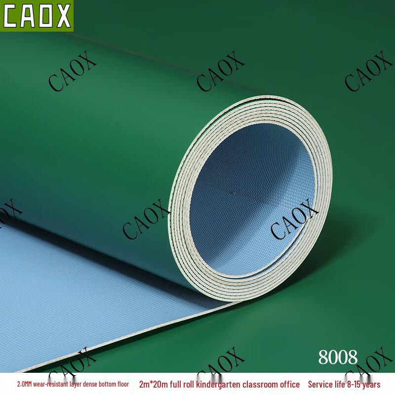 Komercyjna podłoga winylowa PVC