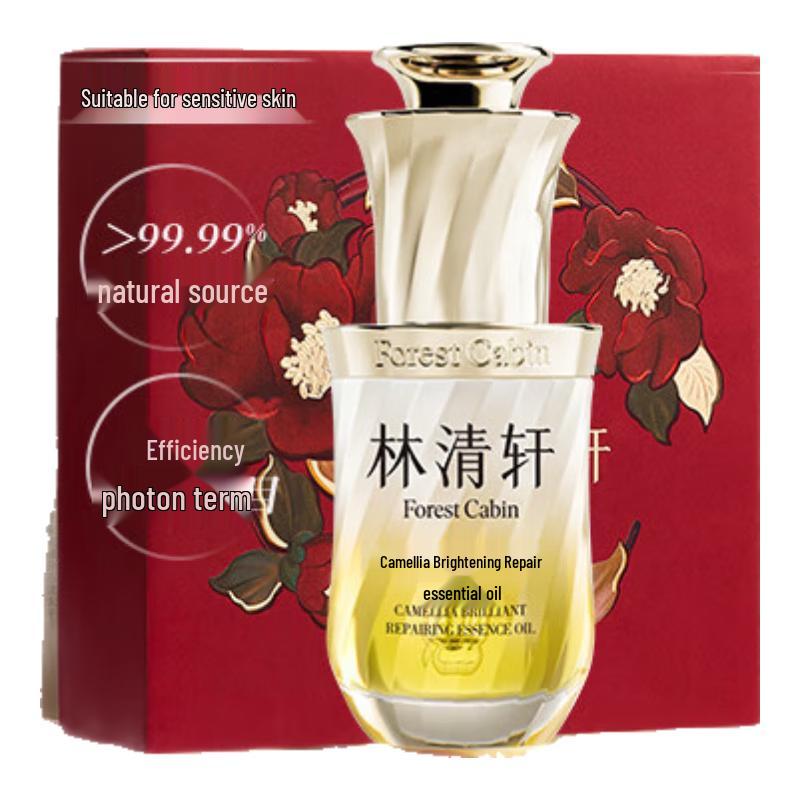 Lin Qing Xuan Camellia Essence Oil
