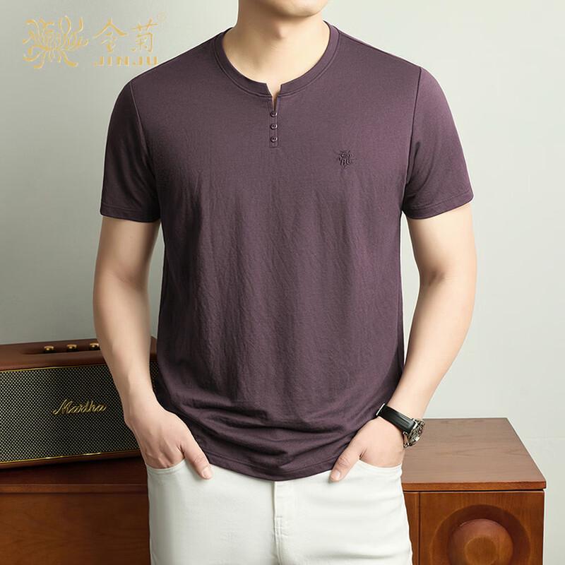 Jinju Men's Japanese Retro Linen Blend Short Sleeve T-Shirt