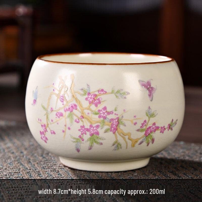 

Shangqi Ru Kiln Silver Plum Blossom Master Tea Cups, Set of 2