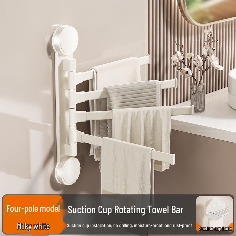 Punch-Free Rotating Towel Rack with Suction Cups - Foldable, Wall-Mounted Multi-Bar Hanger for Bathroom Storage