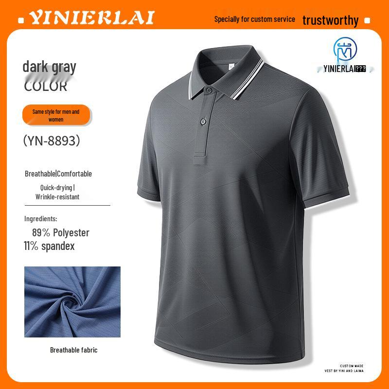 Custom Summer Polo Shirts - Logo Print, Ice Silk, Short Sleeve, DIY Team Workwear. L