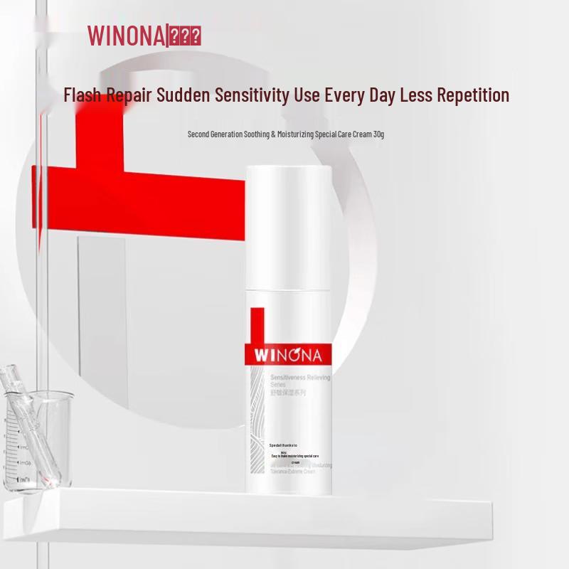 WINONA Soothing Hydrating Barrier Repair Cream