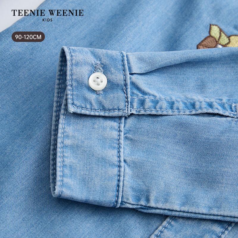 Teenie Weenie Kids Boy's Lyocell Sun-Protective Denim Shirt