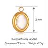 3Pcs Natural Sea Shell Hearts/Angel/Square Shape Charms Stainless Steel Gold Color Pendants DIY Necklace Bracelet Jewelry Making