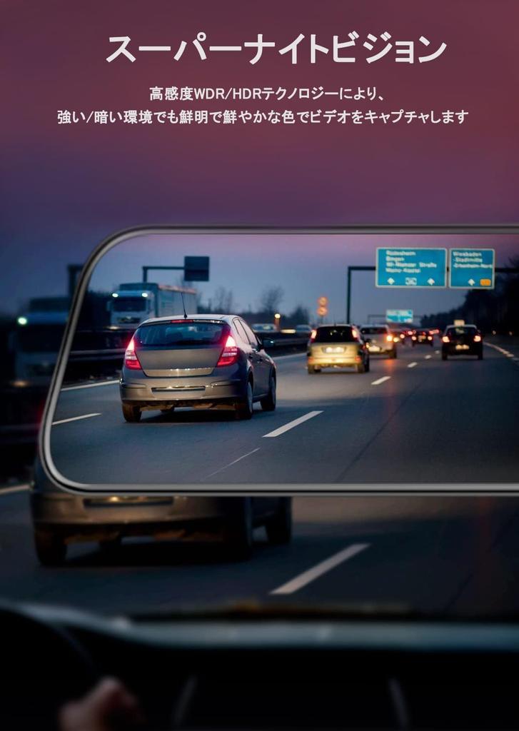 Tythical C3 Backup 2MP IP68 Night WDR Wide HDR High and Angle Reverse Rearview Backup Camera for and Vans Camera, 1080P, Ultra-Compact, Waterproof,