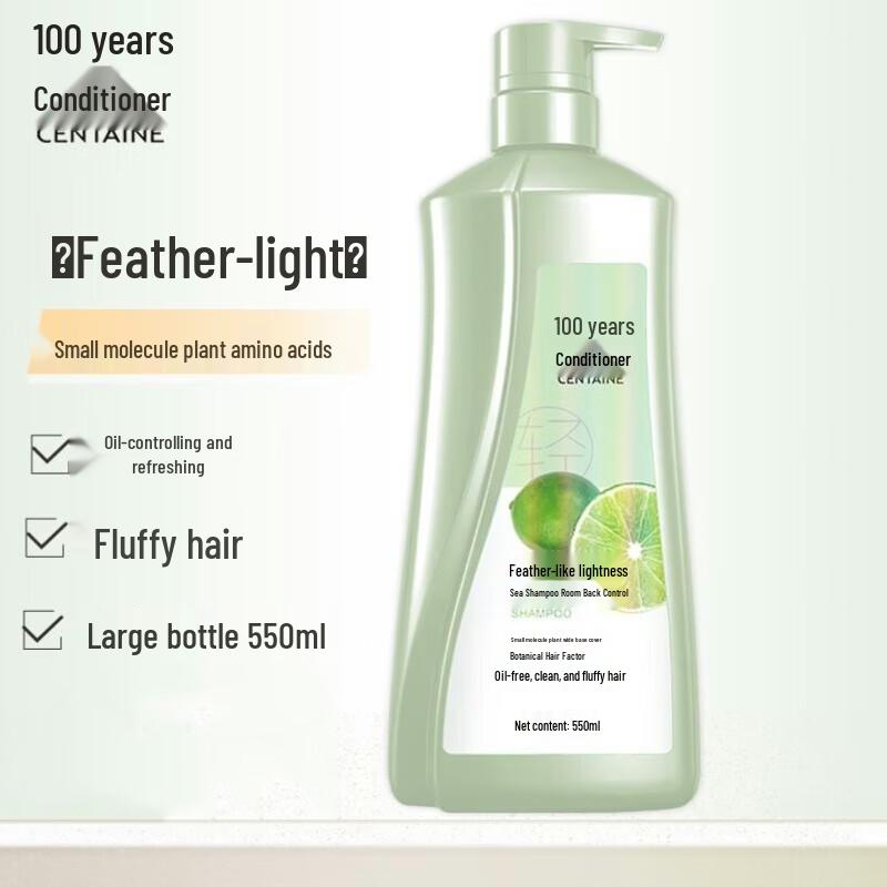 100-Year Runfa Amino Acid Feather-Light Oil Control Shampoo