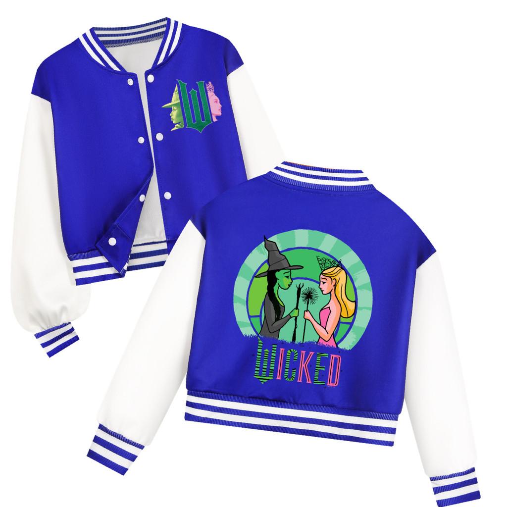 Kids Girls Witch Glinda Printed Casual Long Sleeves Baseball Jacket Coat