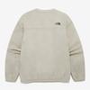 The North Face Nm5mq54b Men S Felix Heat Crewneck   White Sand