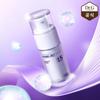 Sérum Bakuchiol Porejet 30ml