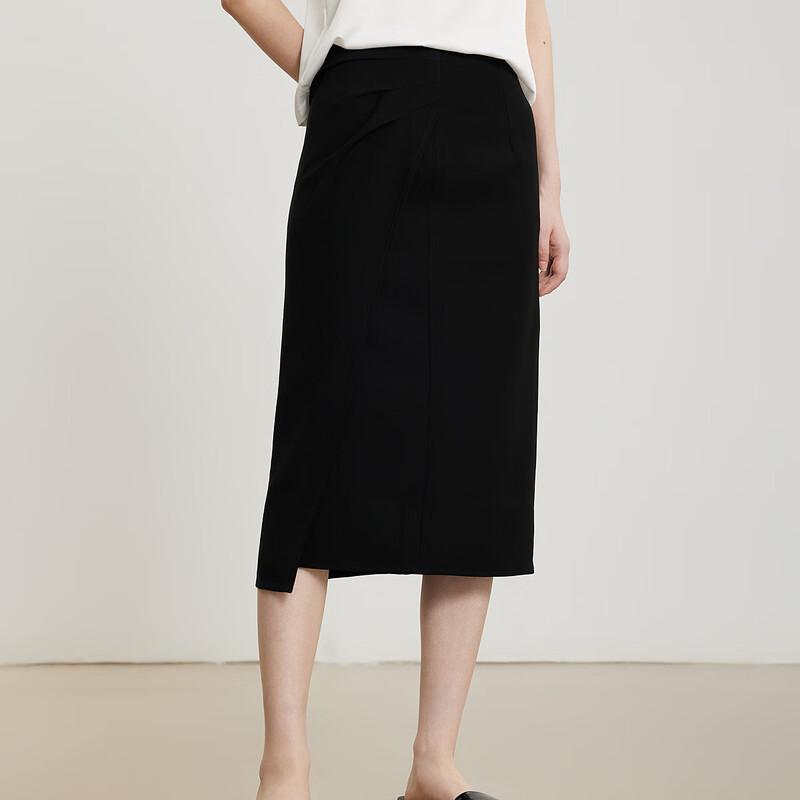 Gejin Slim Straight Mid-length Skirt M