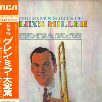 LP Record GLENN MILLER - Famous Hits Of Glenn Miller SRA906061 RCA Japan Jazz Used