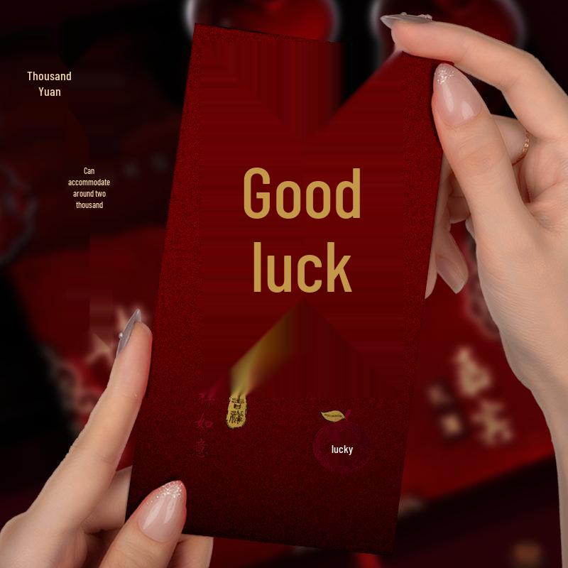 Large Festive Red Envelope: Auspicious New Year Money Gift for Prosperity and Luck