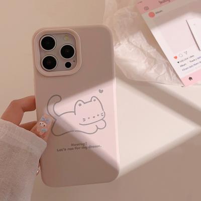 Simple Ins Chat Chiot Convient pour Coque de Téléphone Portable Iphone14pro Max Doux Glutineux Dessin Animé 15 Apple 16 Silicone