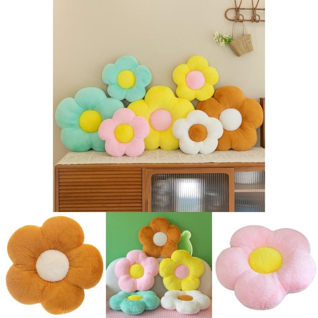 Comfy Floral Plush Seat Supportive And Adorable Sunflower Chair Pad