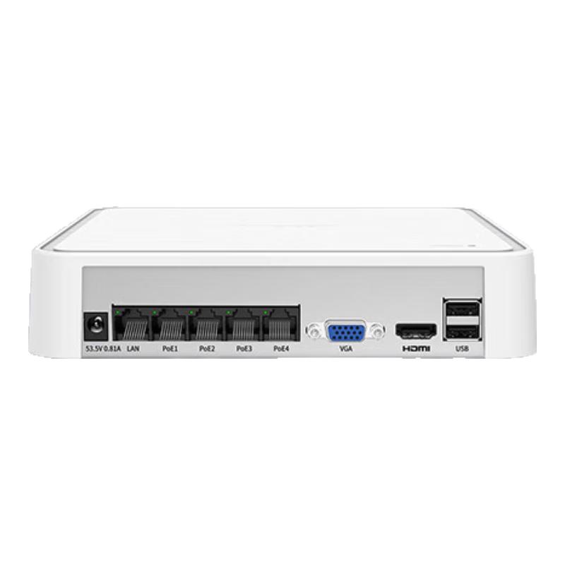 

Mercury 4-Channel PoE NVR System (MNVR504P)