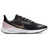 Nike Pegasus 36 Shield Running Shoes Women Sneakers Black Pink Gold CU2992-071