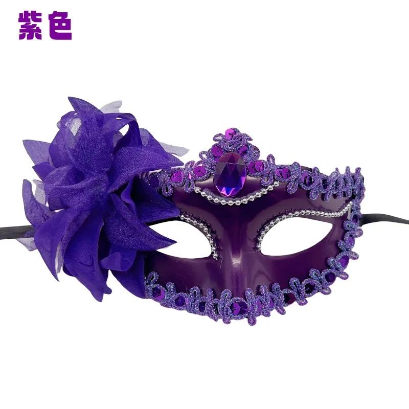 Half Face Mask Carnival Party Eye Masks Flower Diamond Mask Bar Dance Party Decor Performance Mask Mardi Gras Party Favors