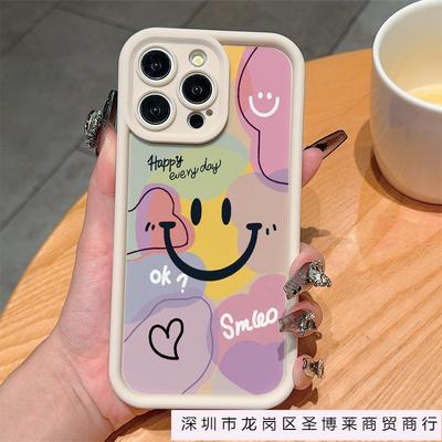 Telefon kapları – Smartphone Bumper Kılıflar