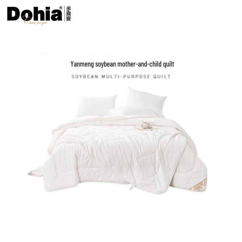Dohia Yanmeng Antibacterial Winter Quilt