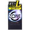 JEX ZONE Jelly for a Experience Beyond Condoms, Large, 6-Pack (Stealth Feel-Good Thinness)