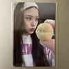 [USED] Izna Izuna BEEP Plus Chat Pre-order Bonus Trading Card My