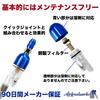 Airbrush Grip Water Drain Airbrush Drain Dust Drain Removal [Airbrush Works] AW-016 Filter, Filter, Filter, Filter, Removal,