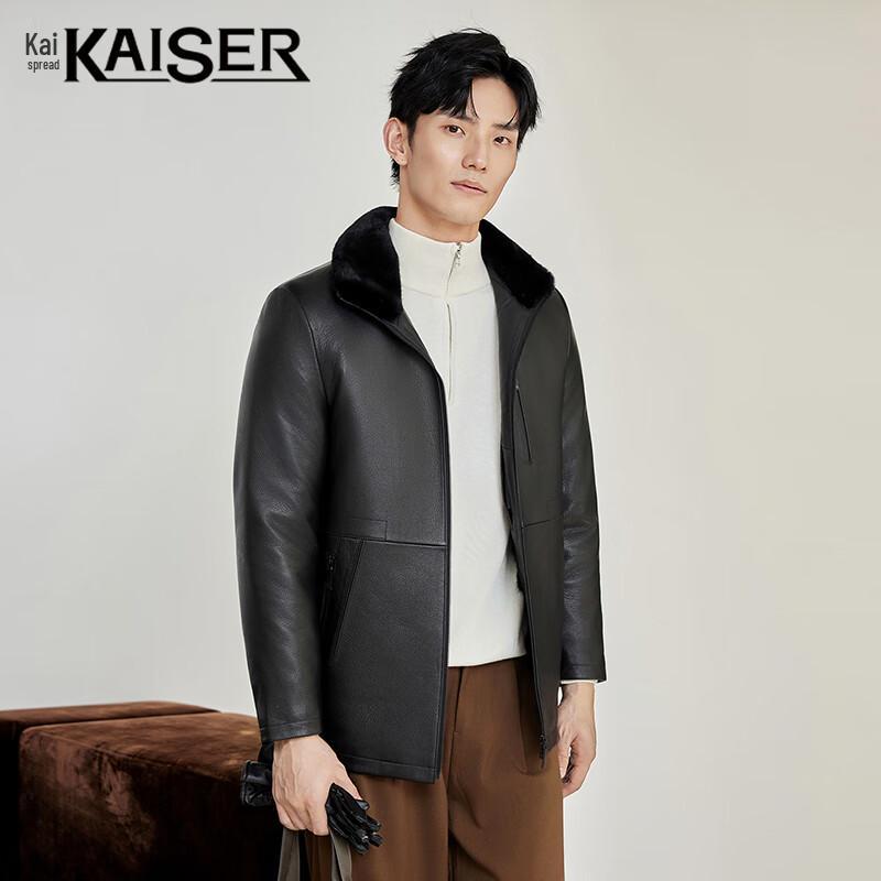 

Мужская куртка из кожи ягненка KAISER с воротником из меха норки 5XL