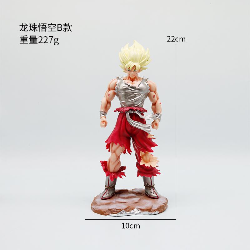 28cm Dragon Ball Z Figure Goku Anime Figures Super Saiyan Goku Gk Statue Gokou PVC Model Toys Doll Collectible Gifts