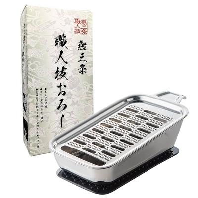 Rallador IDEAL Shinkosha Rallador, Tsubame-Sanjo, Técnica de Artesano,